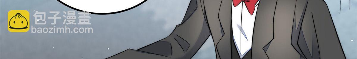 88 容溺的危机(1/3)-第89话