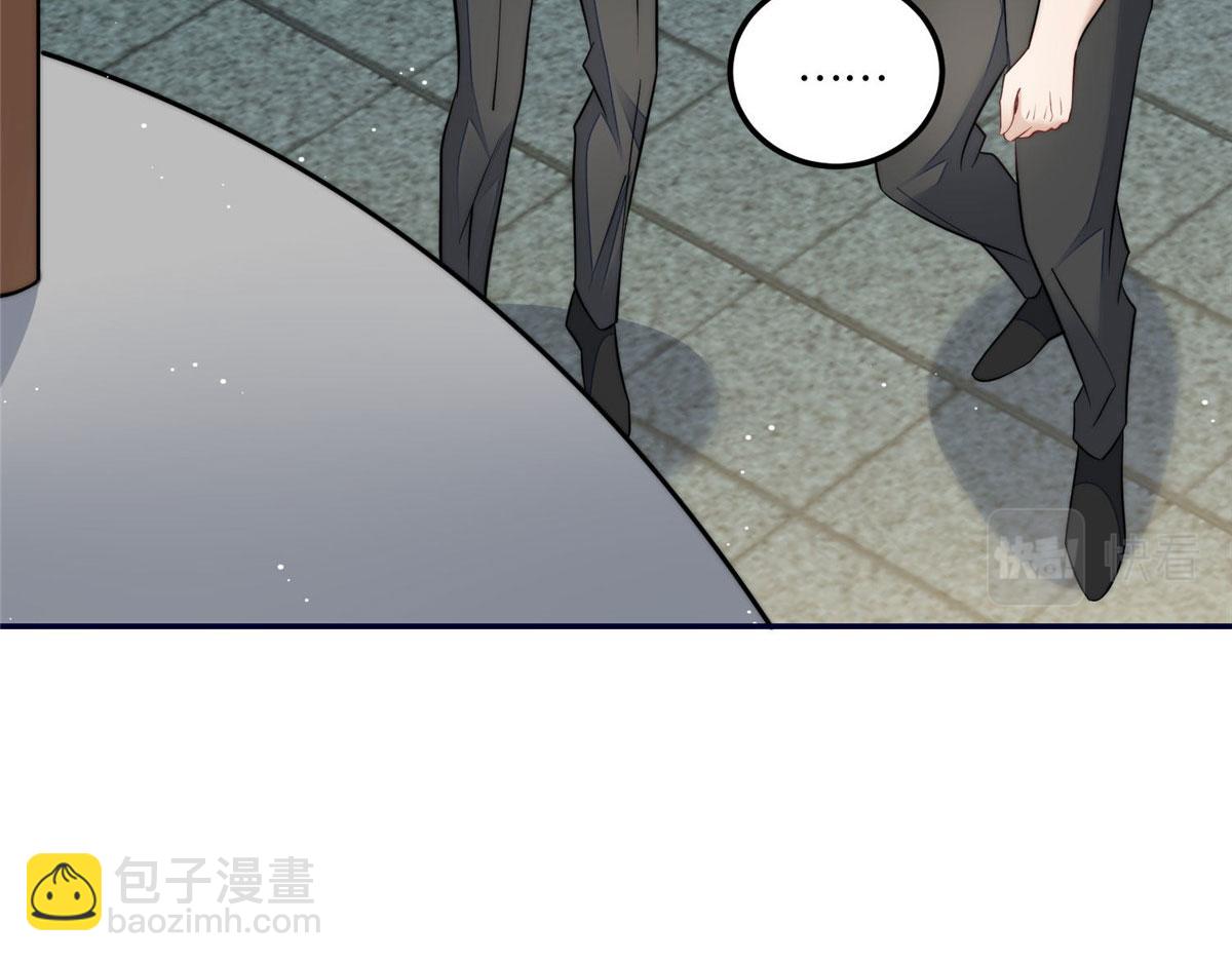88 容溺的危机(1/3)-第89话