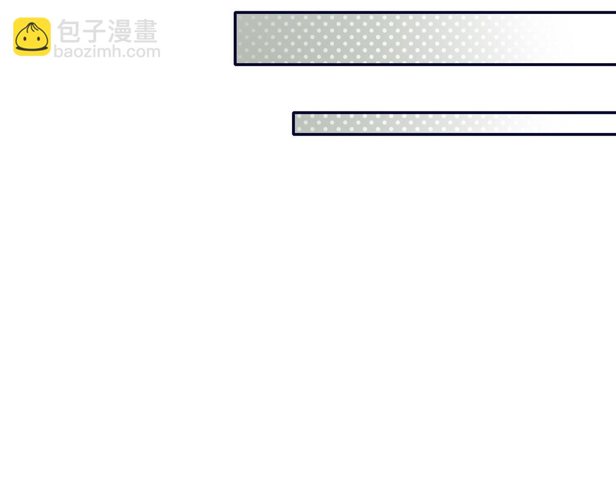 88 容溺的危机(1/3)-第89话