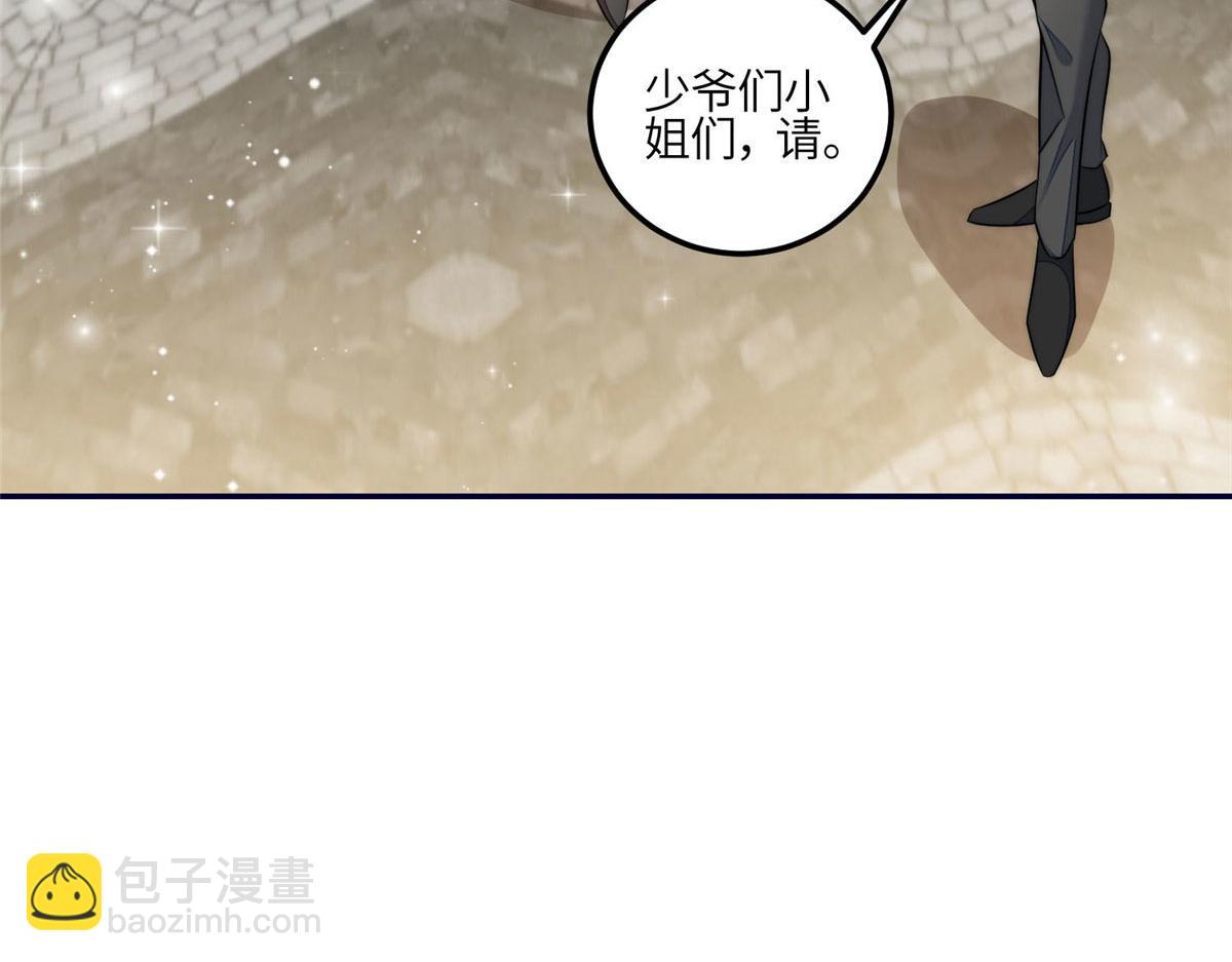 88 容溺的危机(1/3)-第89话