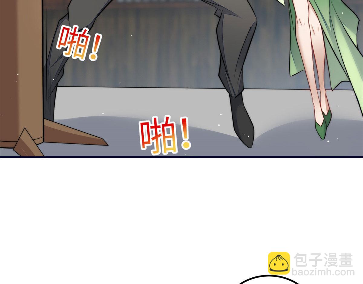 88 容溺的危机(1/3)-第89话