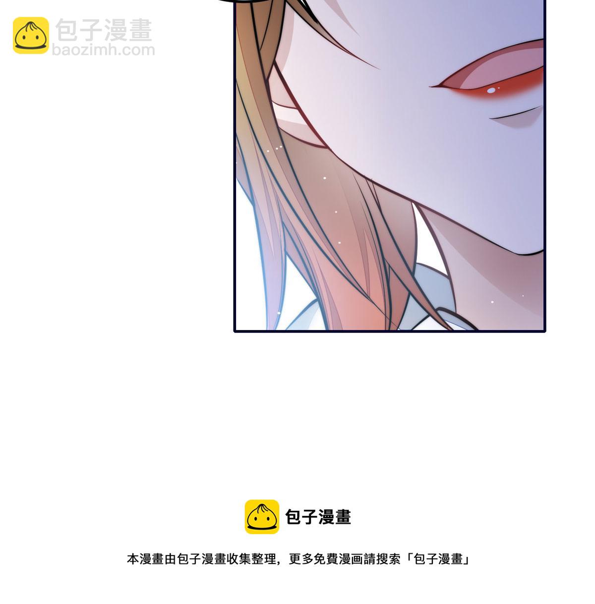 88 容溺的危机(1/3)-第89话