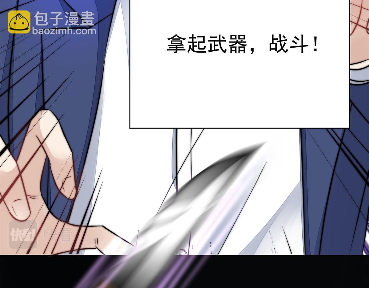09 你不对劲(1/3)-第9话