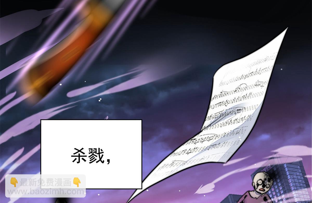 09 你不对劲(1/3)-第9话
