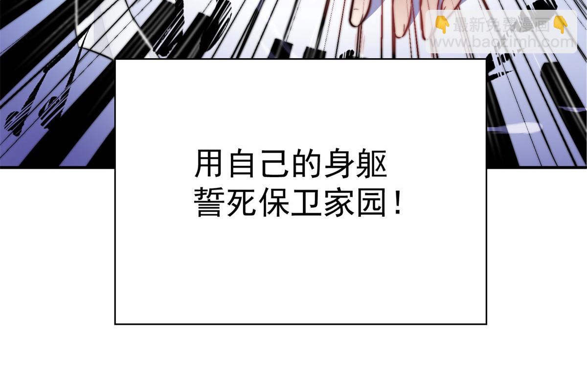 09 你不对劲(1/3)-第9话