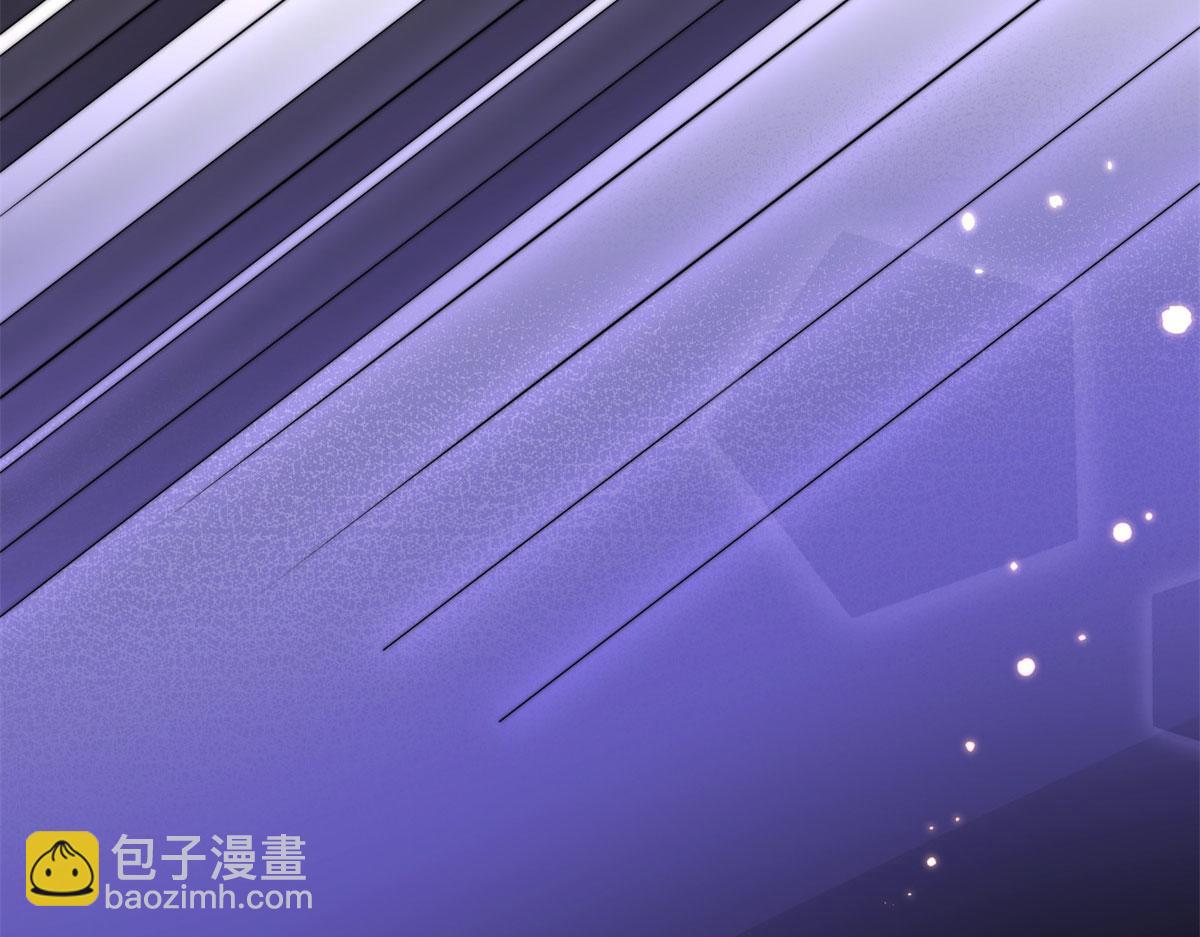 09 你不对劲(1/3)-第9话