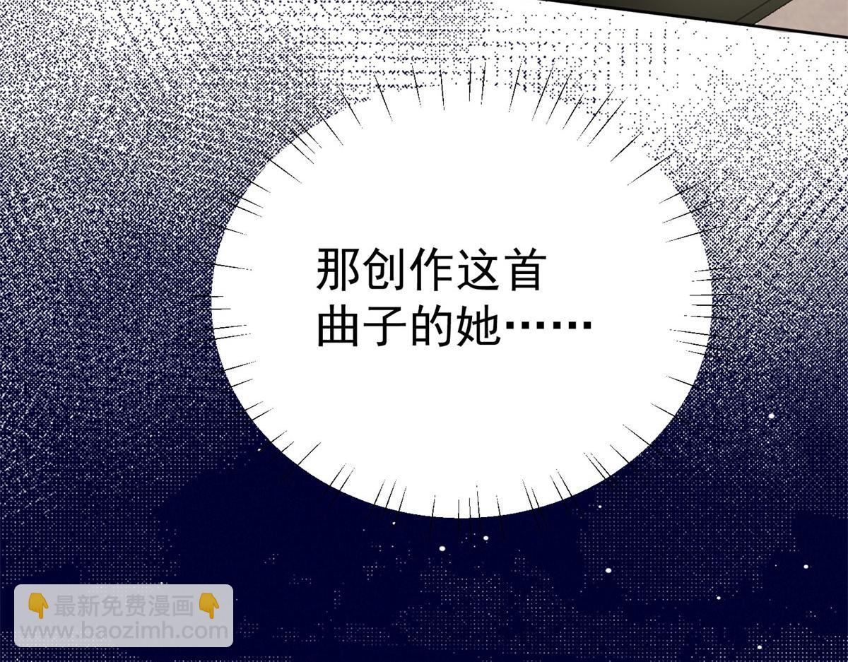 09 你不对劲(1/3)-第9话