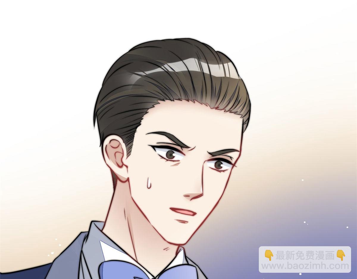 09 你不对劲(1/3)-第9话