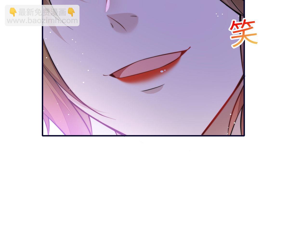 90 女神救我啦(1/2)-第91话