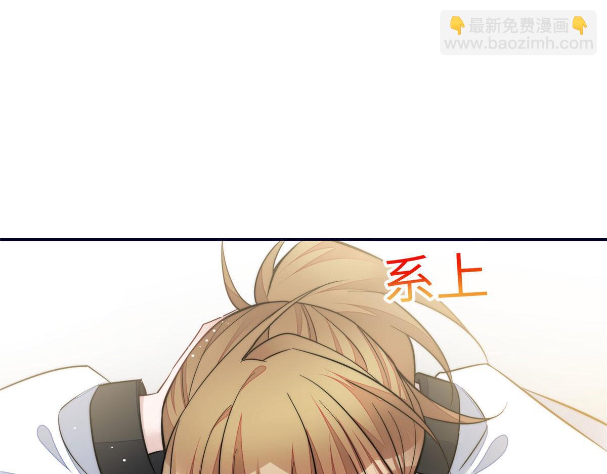 90 女神救我啦(1/2)-第91话