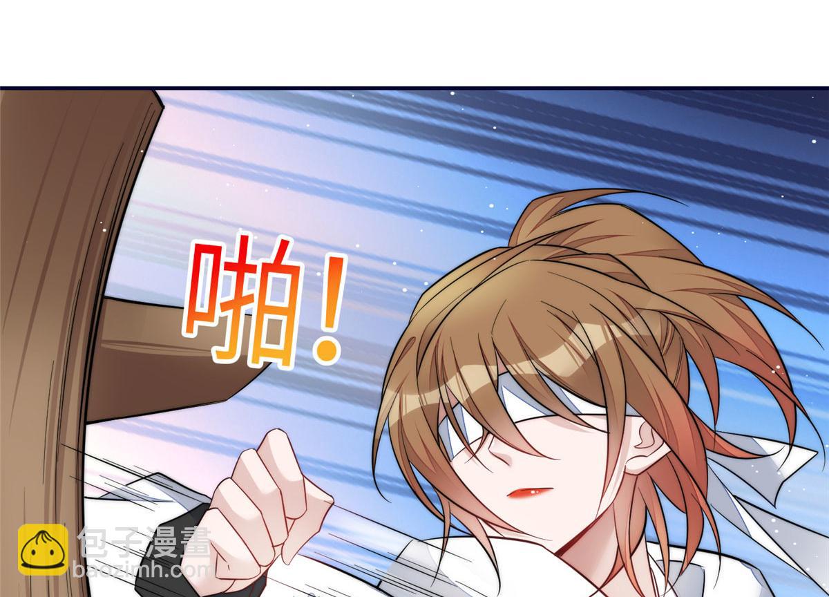90 女神救我啦(1/2)-第91话