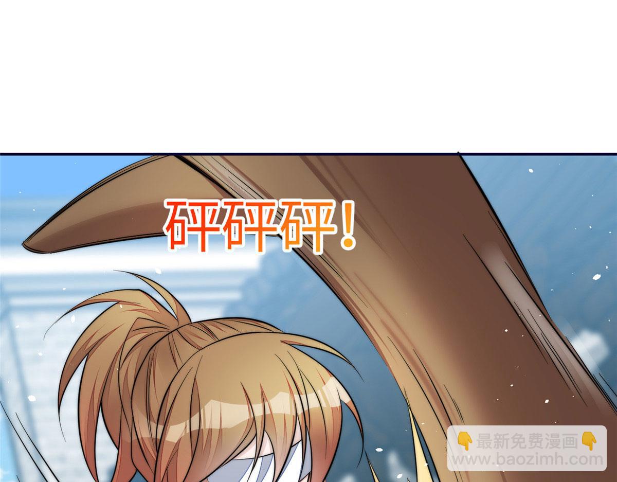 90 女神救我啦(1/2)-第91话