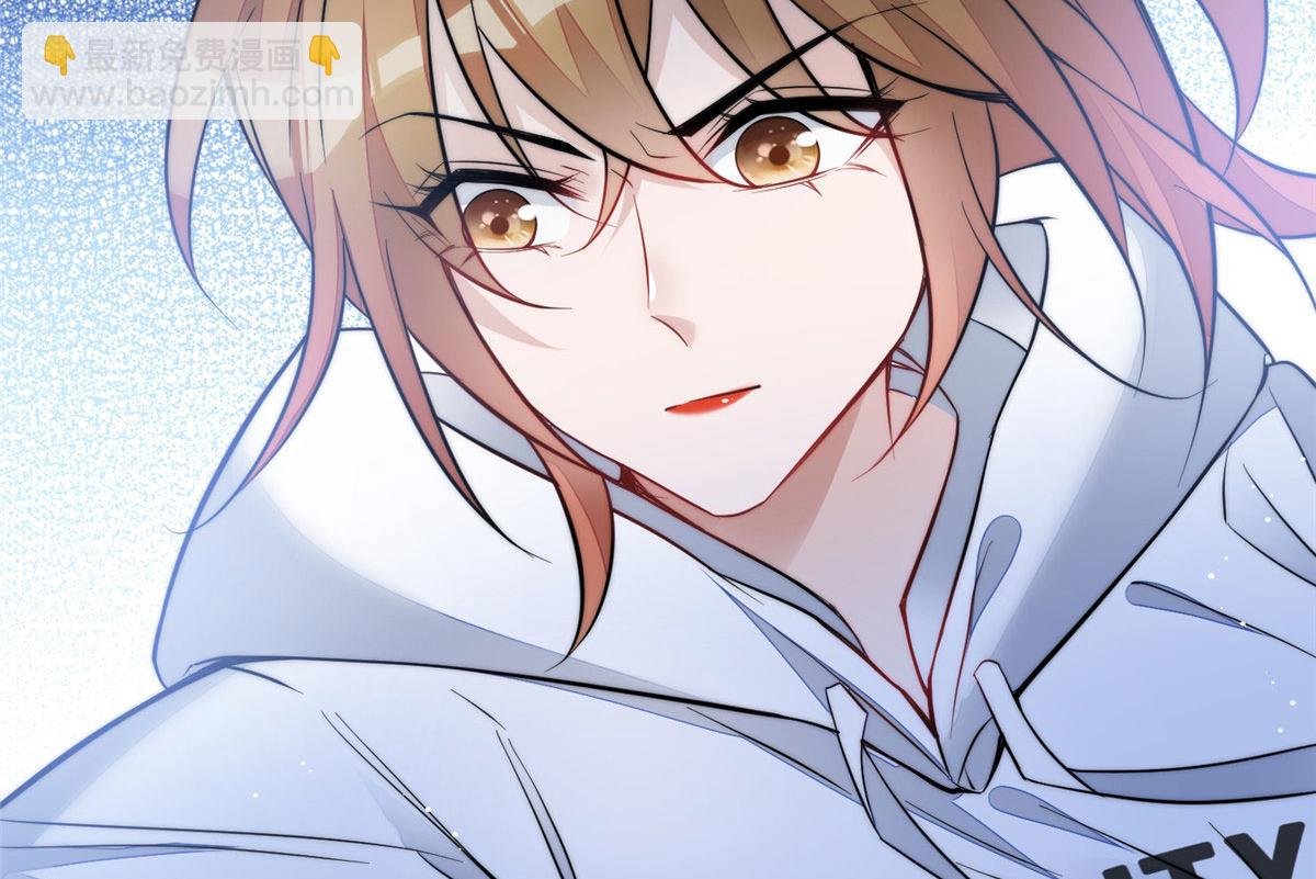 90 女神救我啦(1/2)-第91话