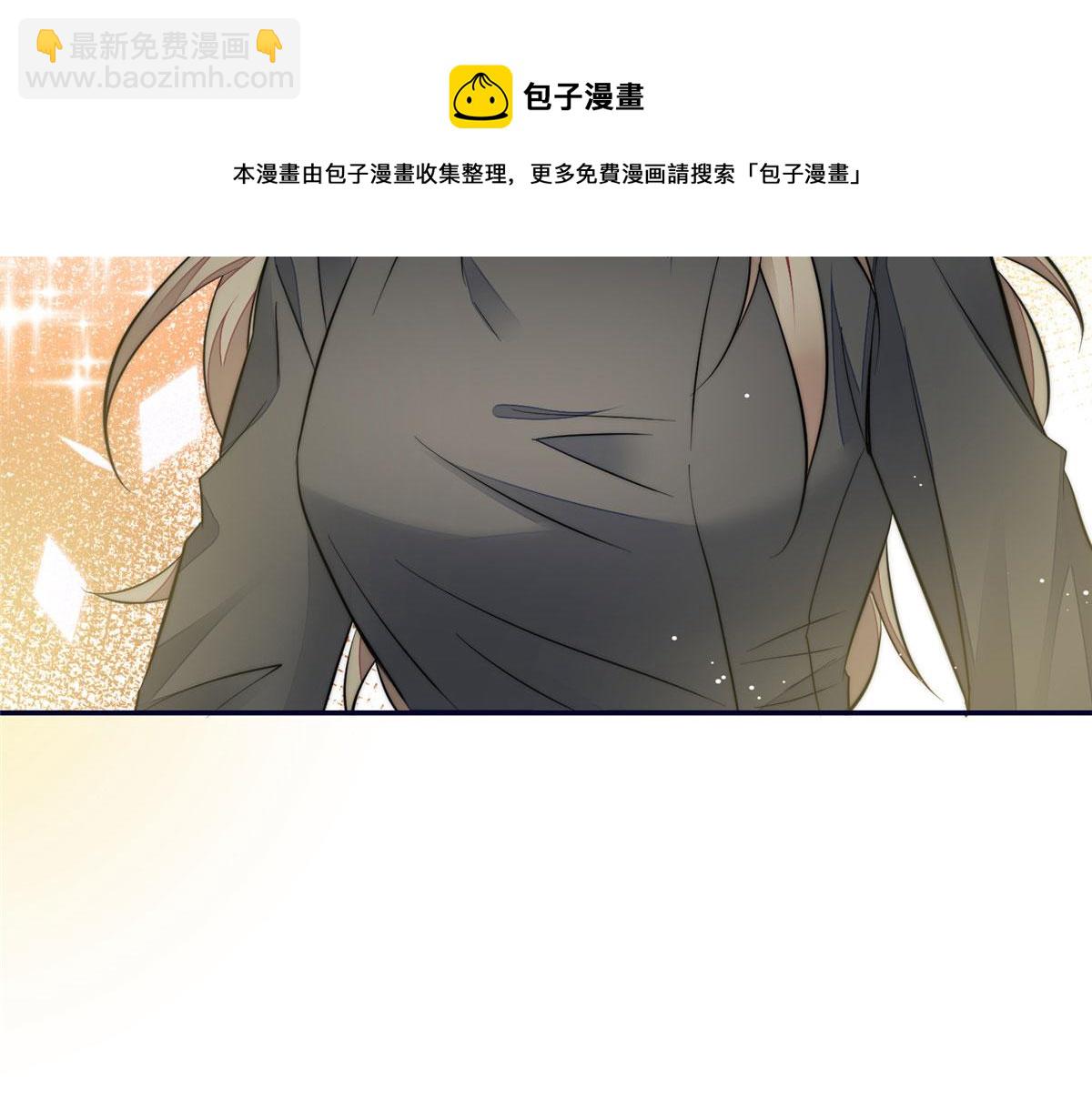 90 女神救我啦(1/2)-第91话