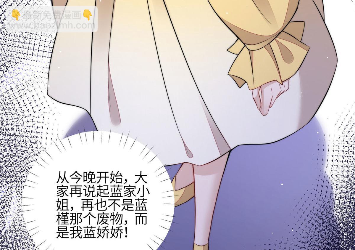 92 龙老爷子的偶像(1/3)-第93话