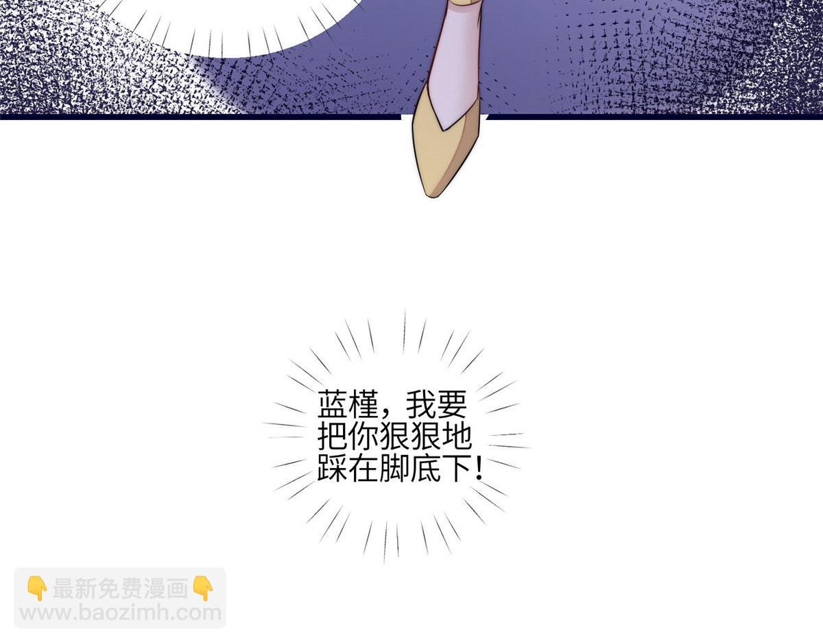 92 龙老爷子的偶像(1/3)-第93话