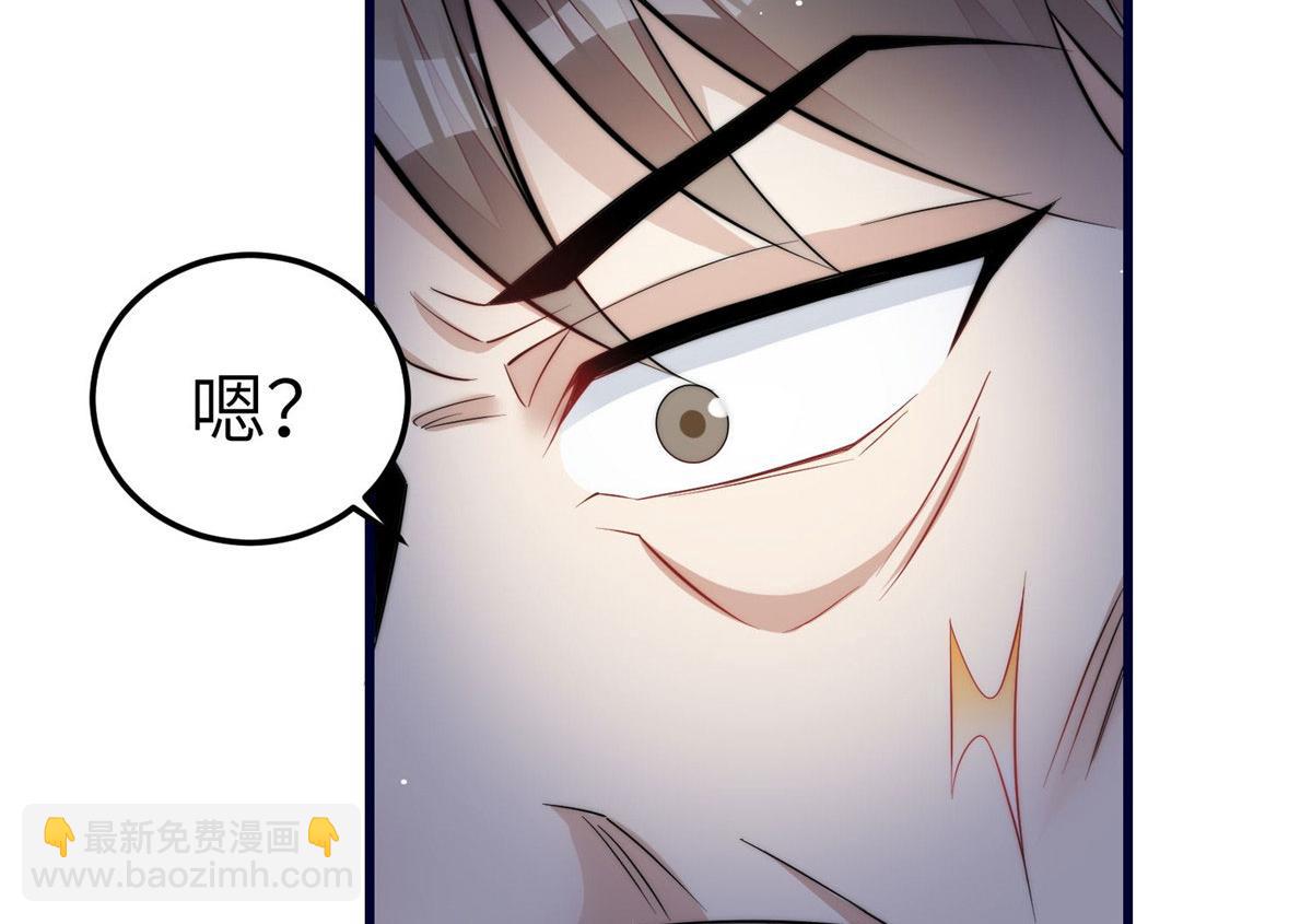 92 龙老爷子的偶像(1/3)-第93话