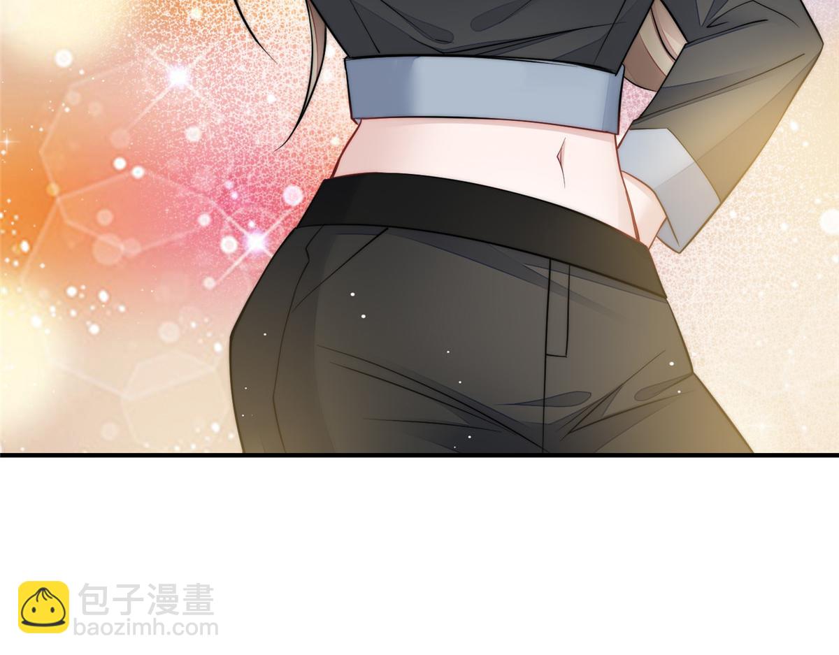 94 蓝槿的新马甲(1/3)-第95话