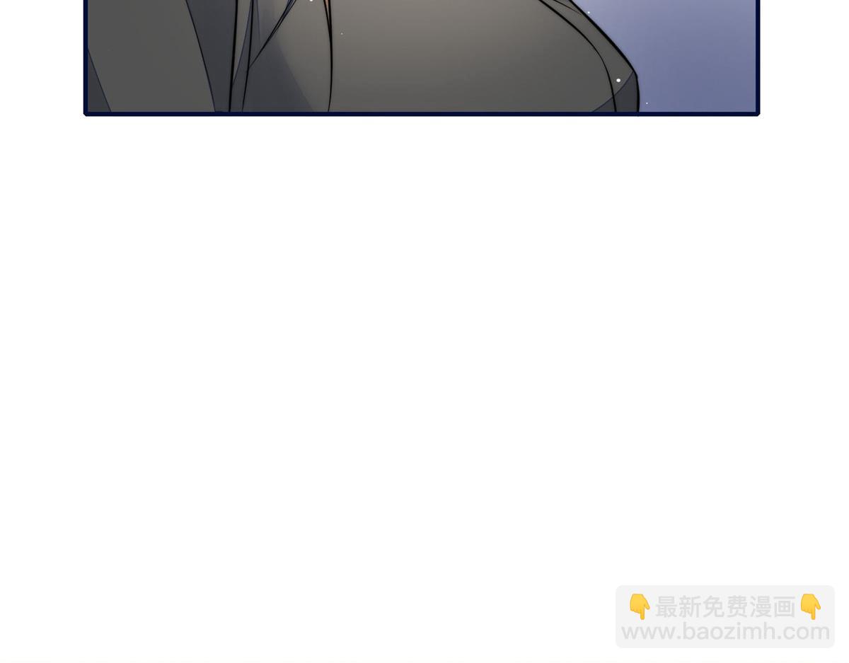 96 被跟踪了(1/3)-第97话