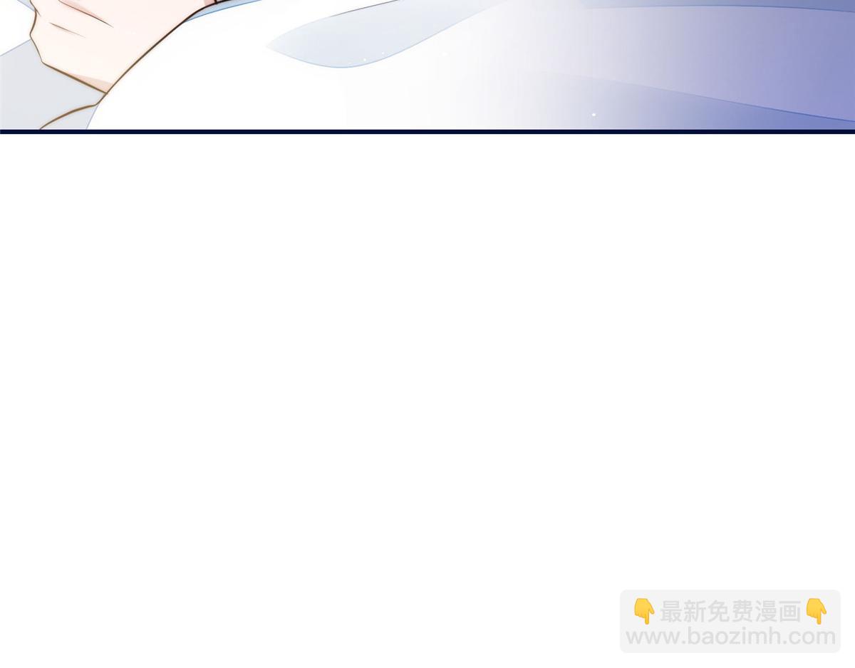 96 被跟踪了(1/3)-第97话