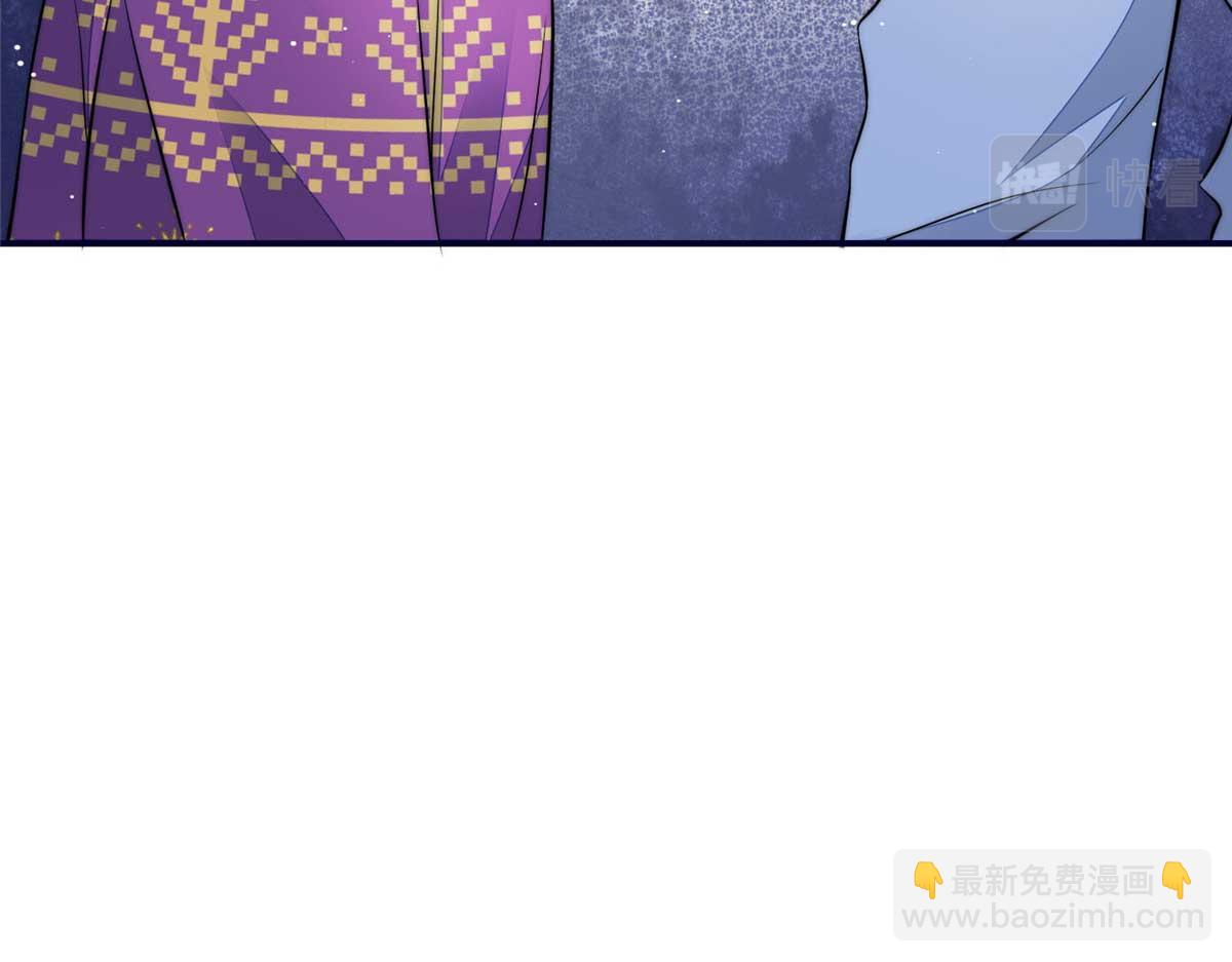 98 秦律和男人牵手了！！(1/3)-第99话