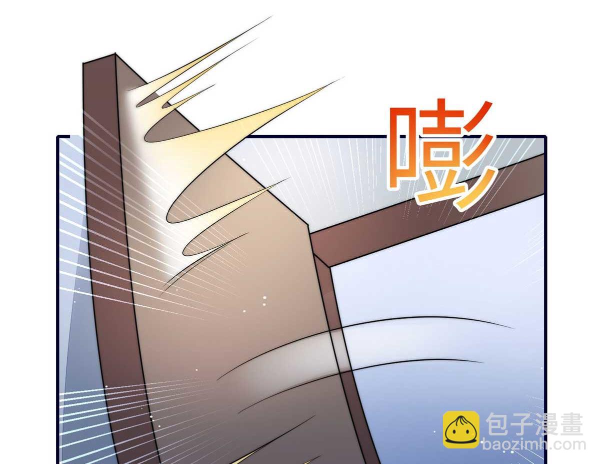 98 秦律和男人牵手了！！(1/3)-第99话