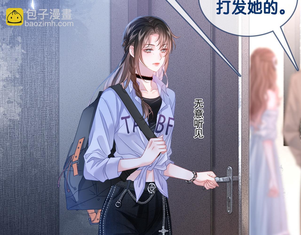 第1话 真正的家人(1/2)-第1话