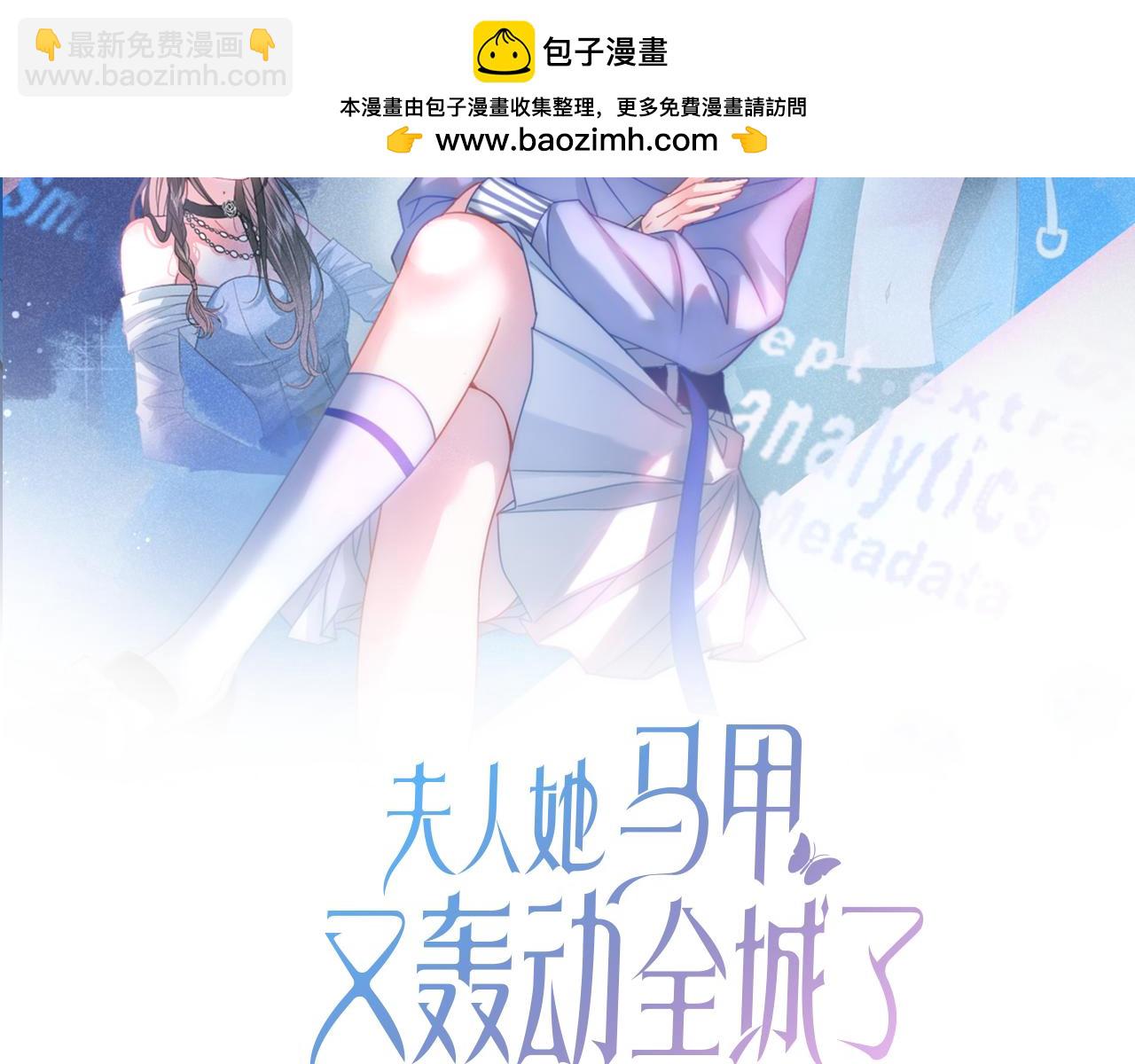 第1话 真正的家人(1/2)-第1话