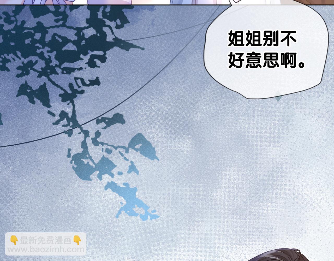 第1话 真正的家人(1/2)-第1话