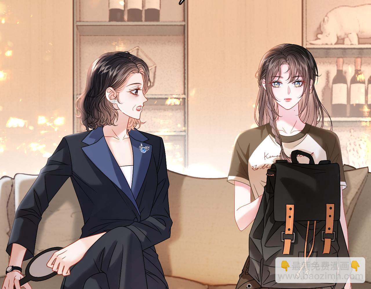 第11话 和霸总竞价！(1/2)-第11话