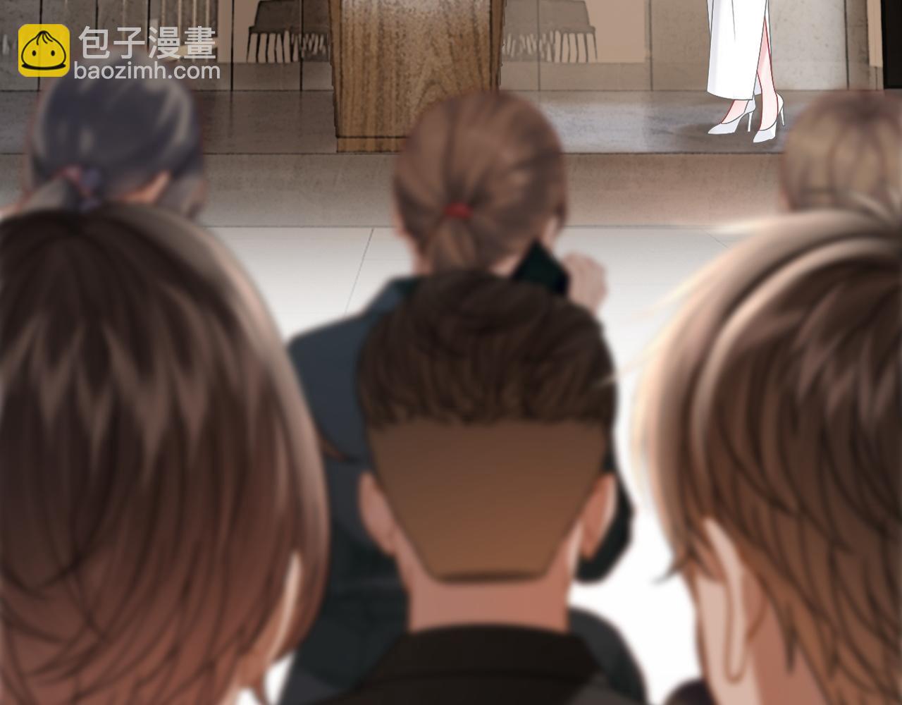 第11话 和霸总竞价！(1/2)-第11话