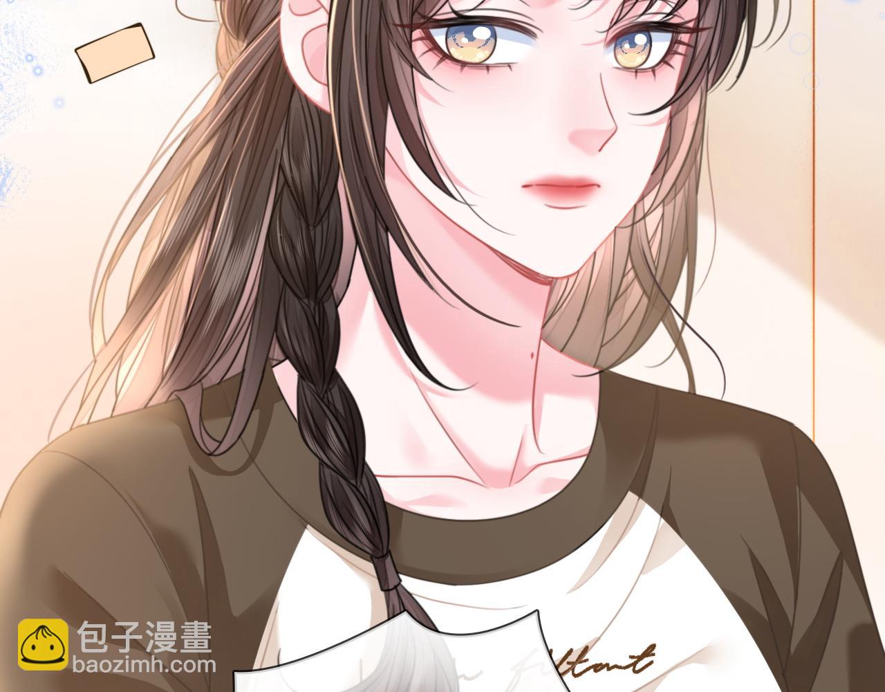 第13话 打脸势利眼养父(1/2)-第13话