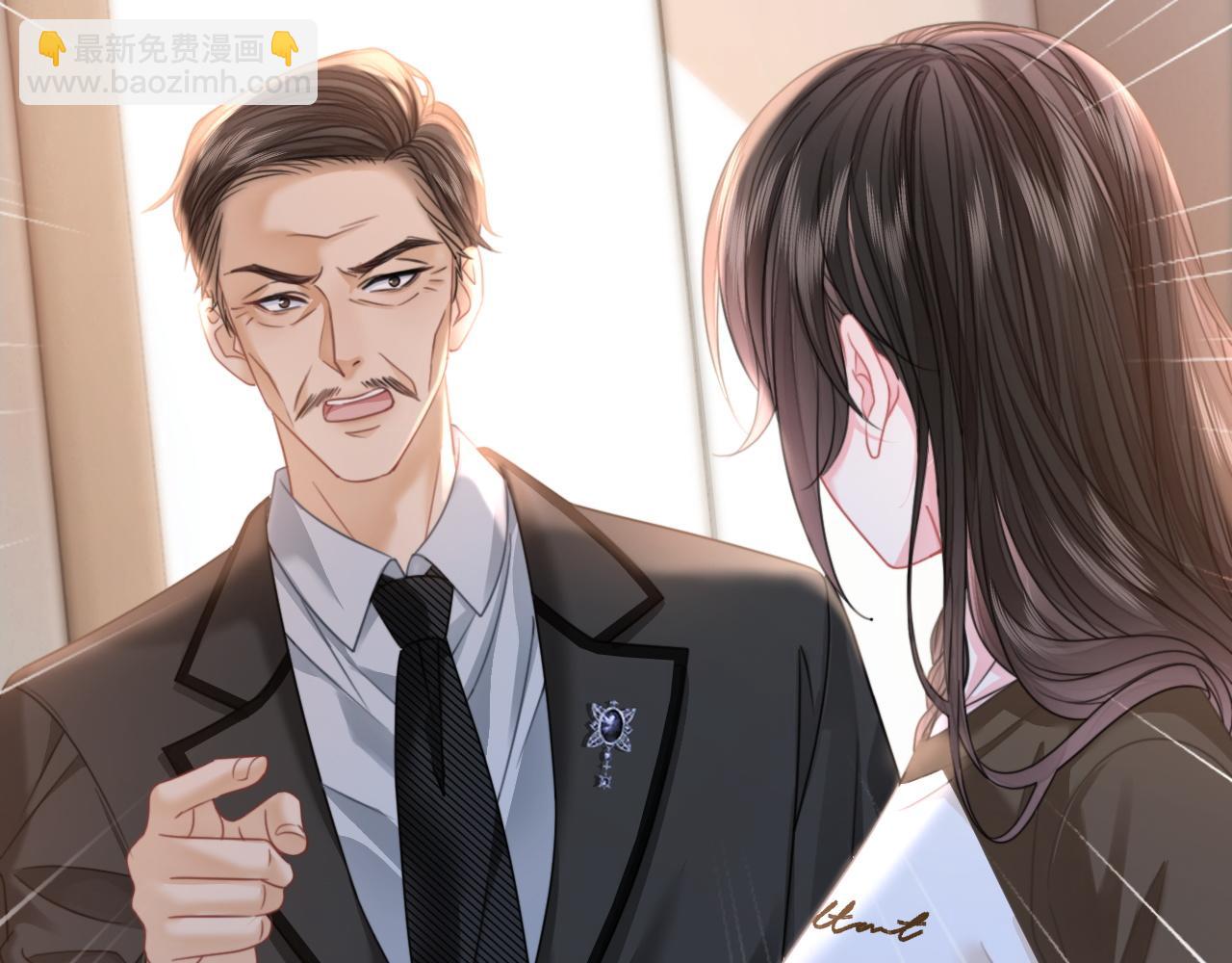 第13话 打脸势利眼养父(1/2)-第13话