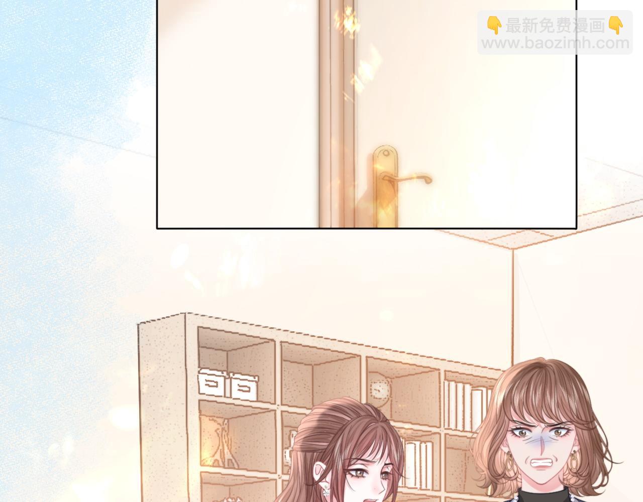 第15话 日赚两个小目标(1/3)-第15话