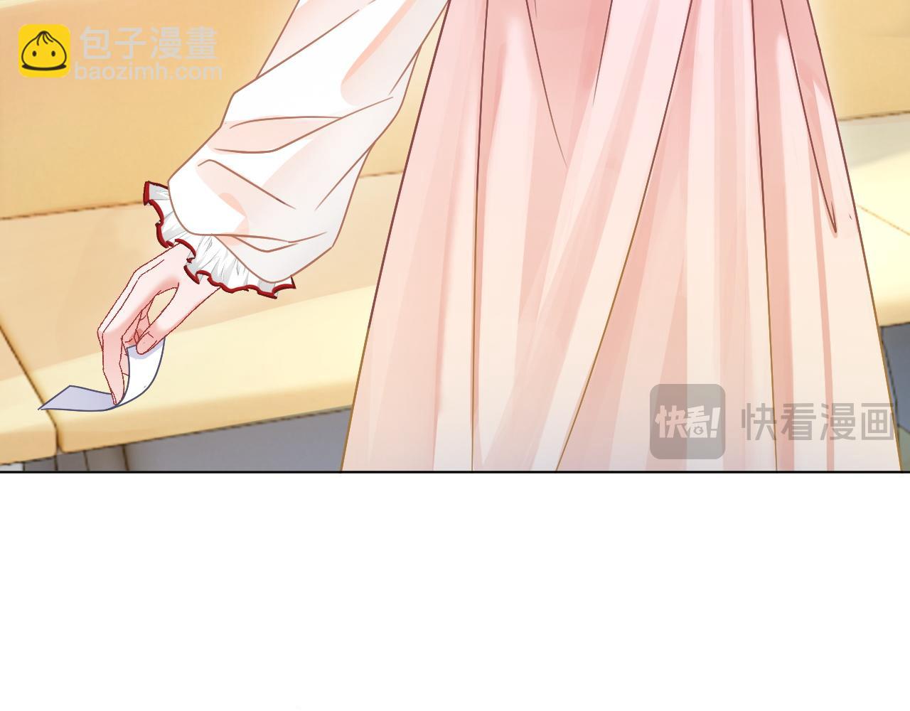 第21话 小钱钱飞走了？(1/3)-第21话