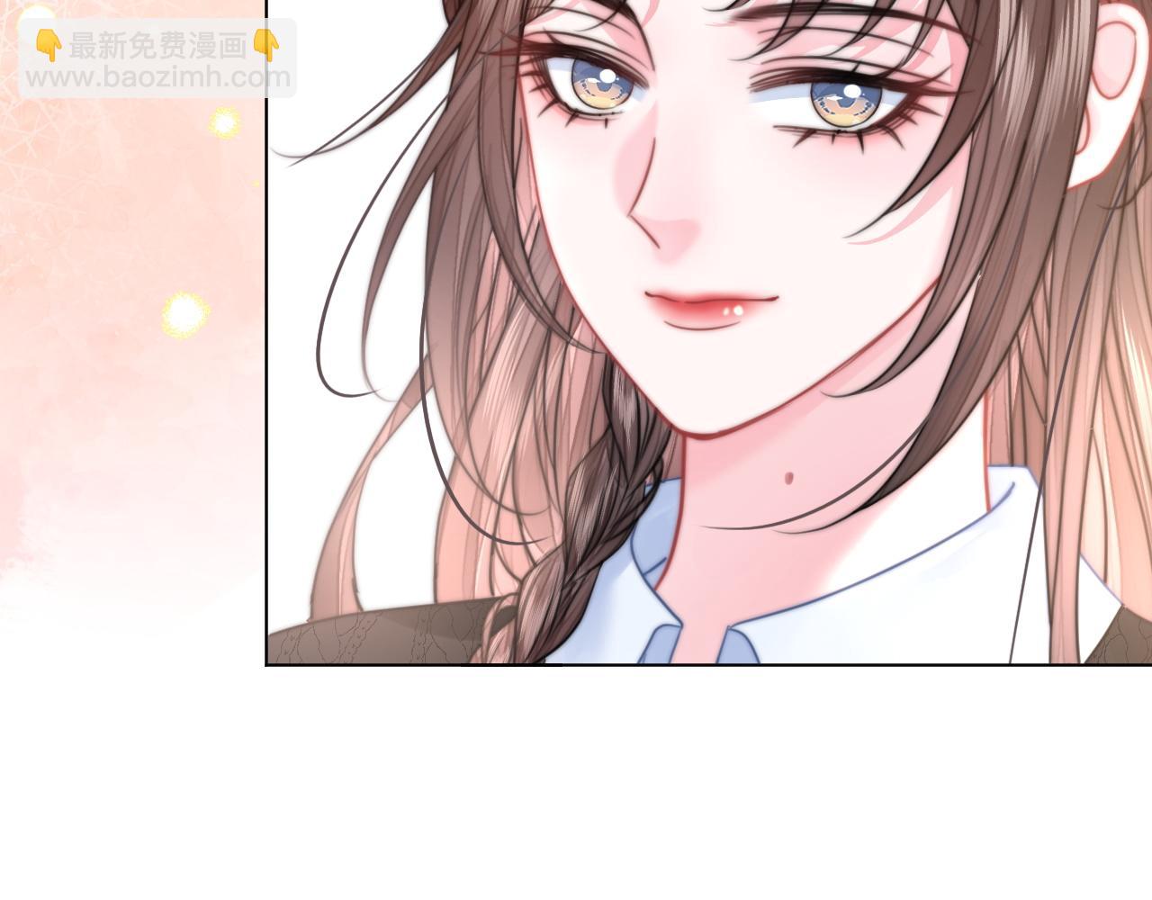 第29话 之前不是叫我哥哥吗(1/3)-第29话