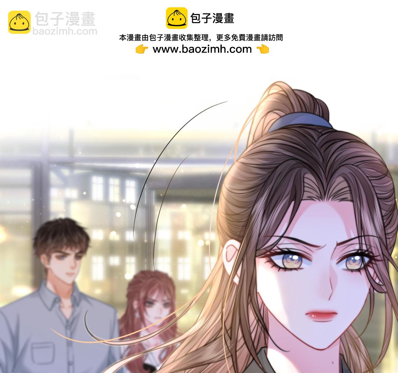 第31话 超萌豆丁是护姐狂魔(1/3)-第31话