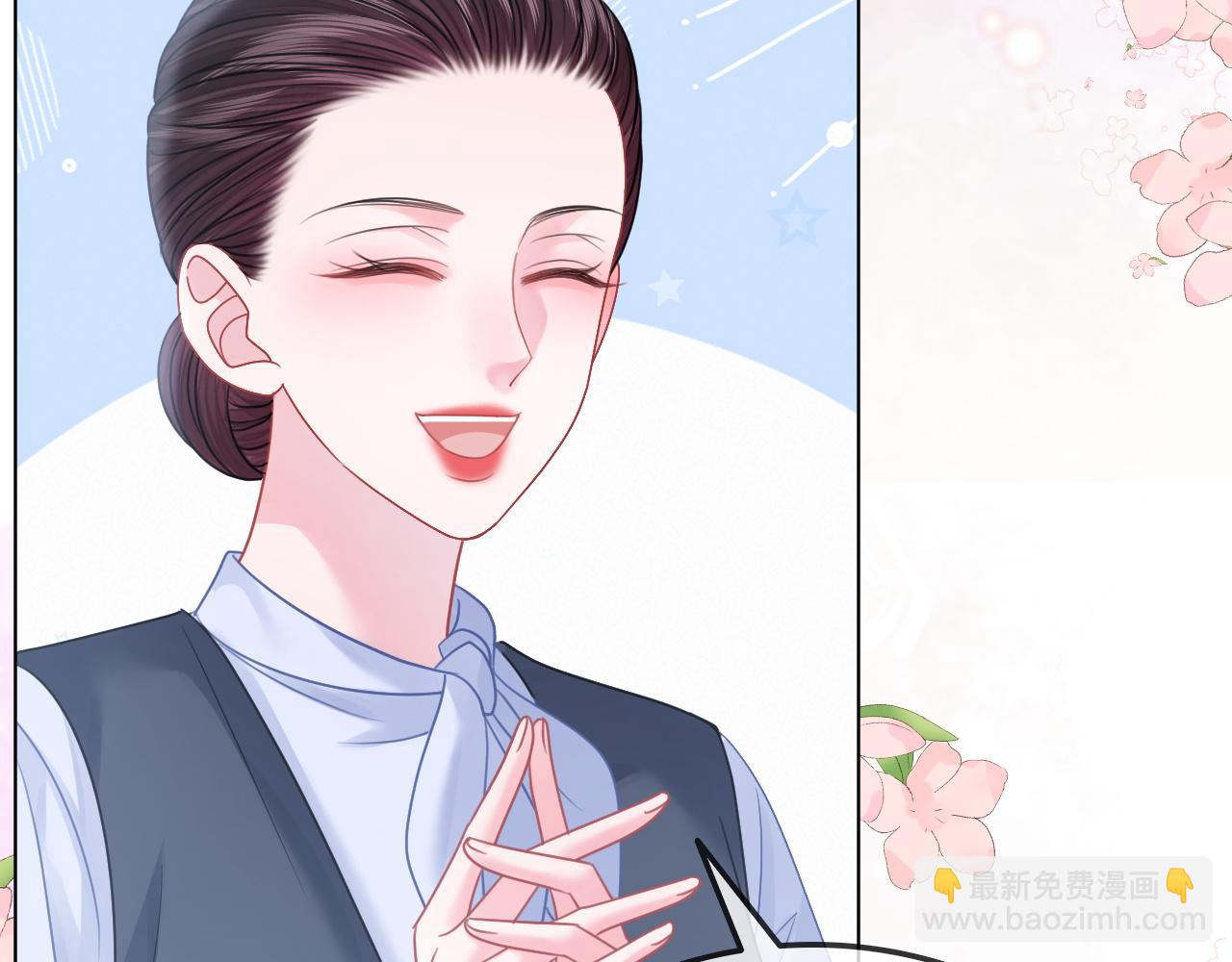 第35话 渣男破防了(1/2)-第35话