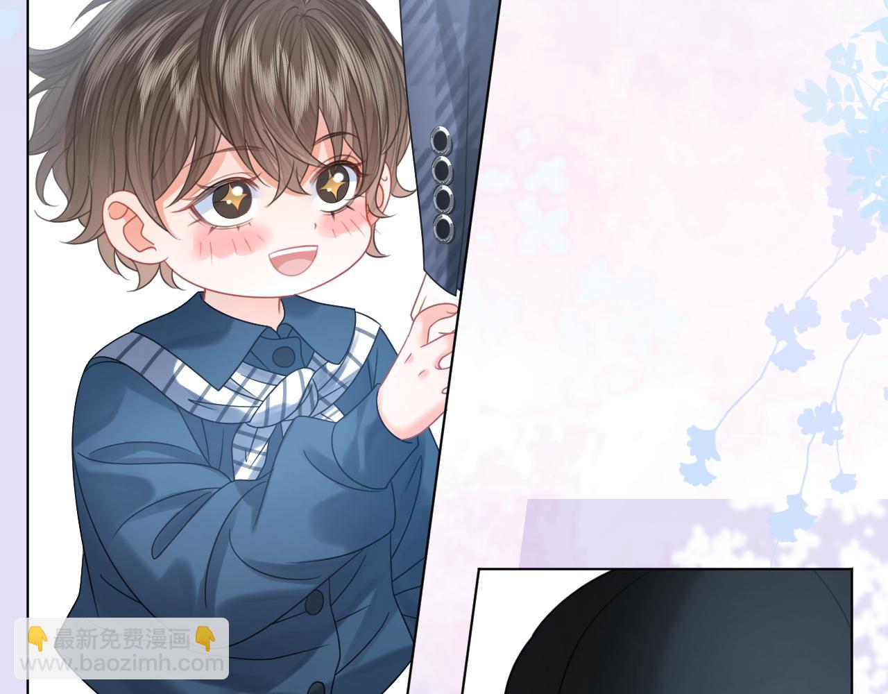 第35话 渣男破防了(1/2)-第35话