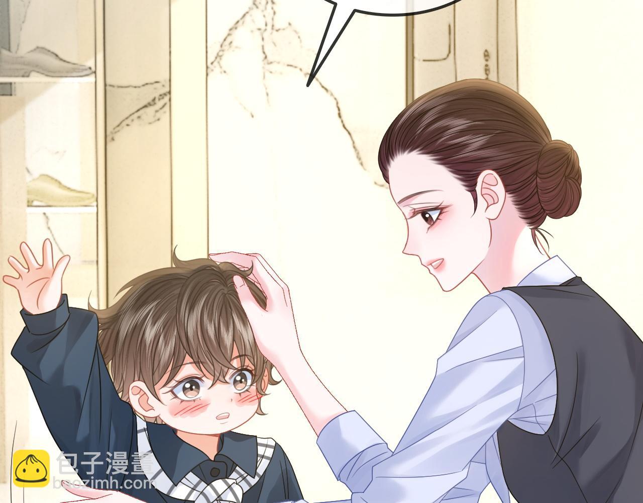 第35话 渣男破防了(1/2)-第35话