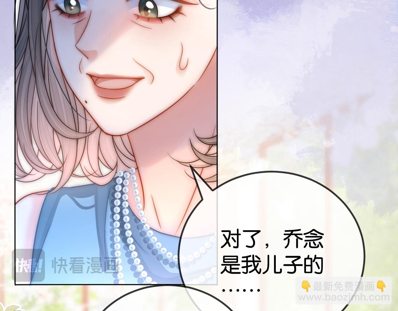 第5话 高下立判(1/3)-第5话
