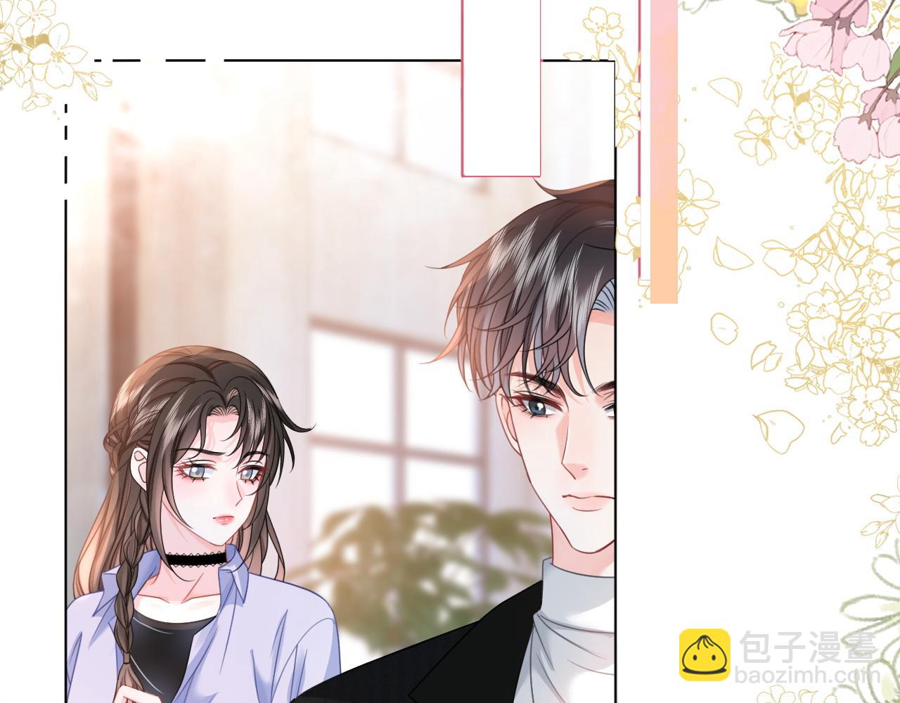 第5话 高下立判(1/3)-第5话
