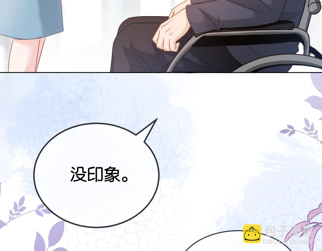 第5话 高下立判(1/3)-第5话