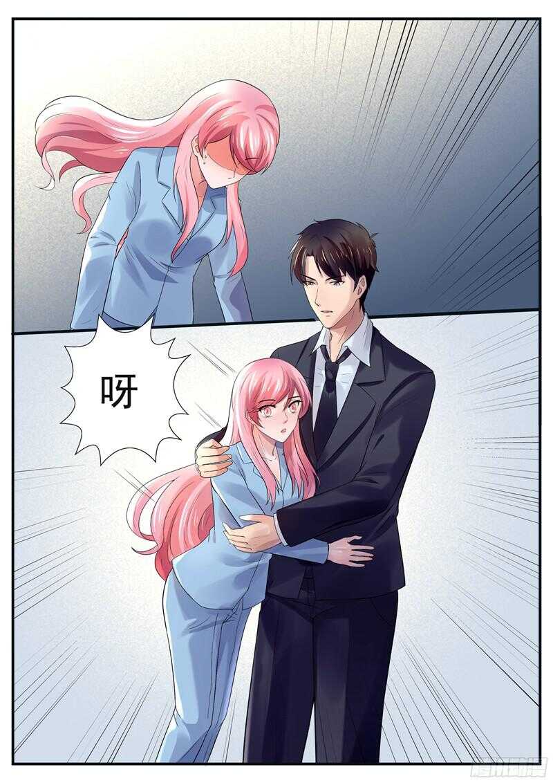 第56话：我知道你在想什么-第55话