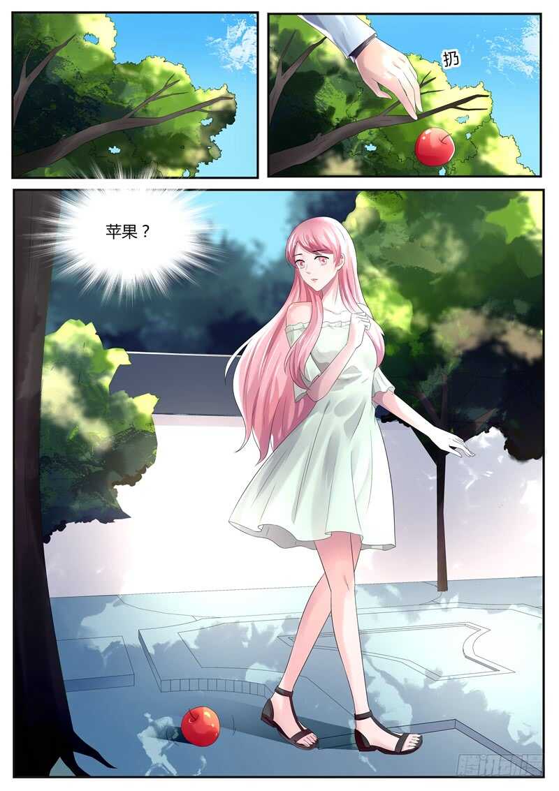第82话：爬树-第81话