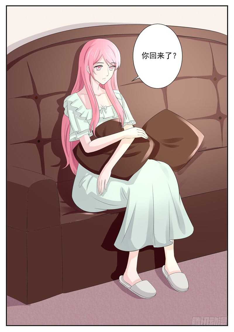 第86话：机会来了-第85话