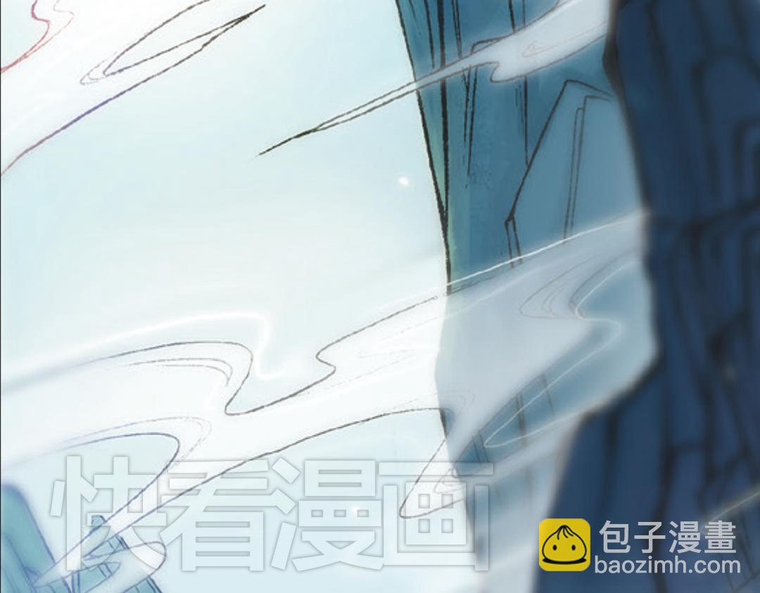 第1话（上） 得赠碧衣名裟椤(1/2)-第1话