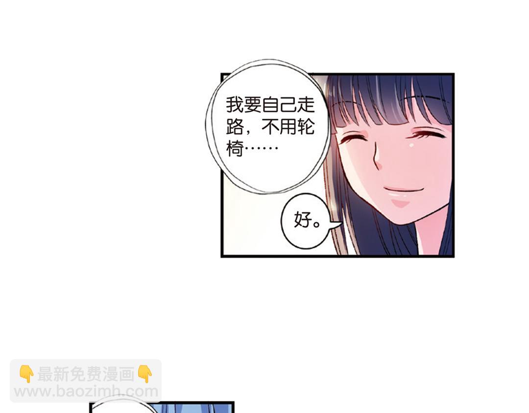第7话（上） 夜半金狮访不停（猎狮篇）(1/2)-第13话