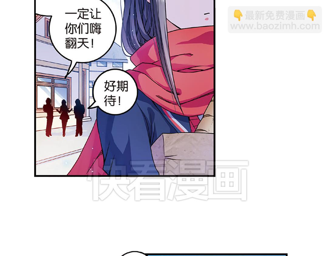 第8话（上） 气朗心宽称恺文（猎狮篇）(1/2)-第15话