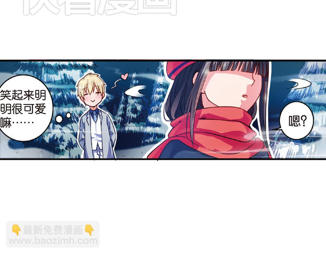 第8话（上） 气朗心宽称恺文（猎狮篇）(1/2)-第15话